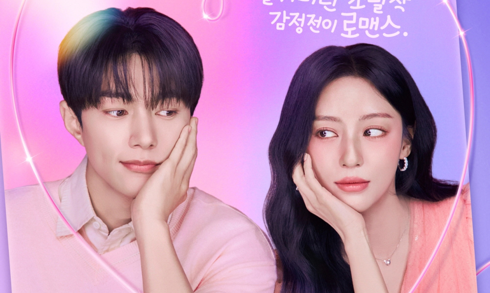 대체 텍스트