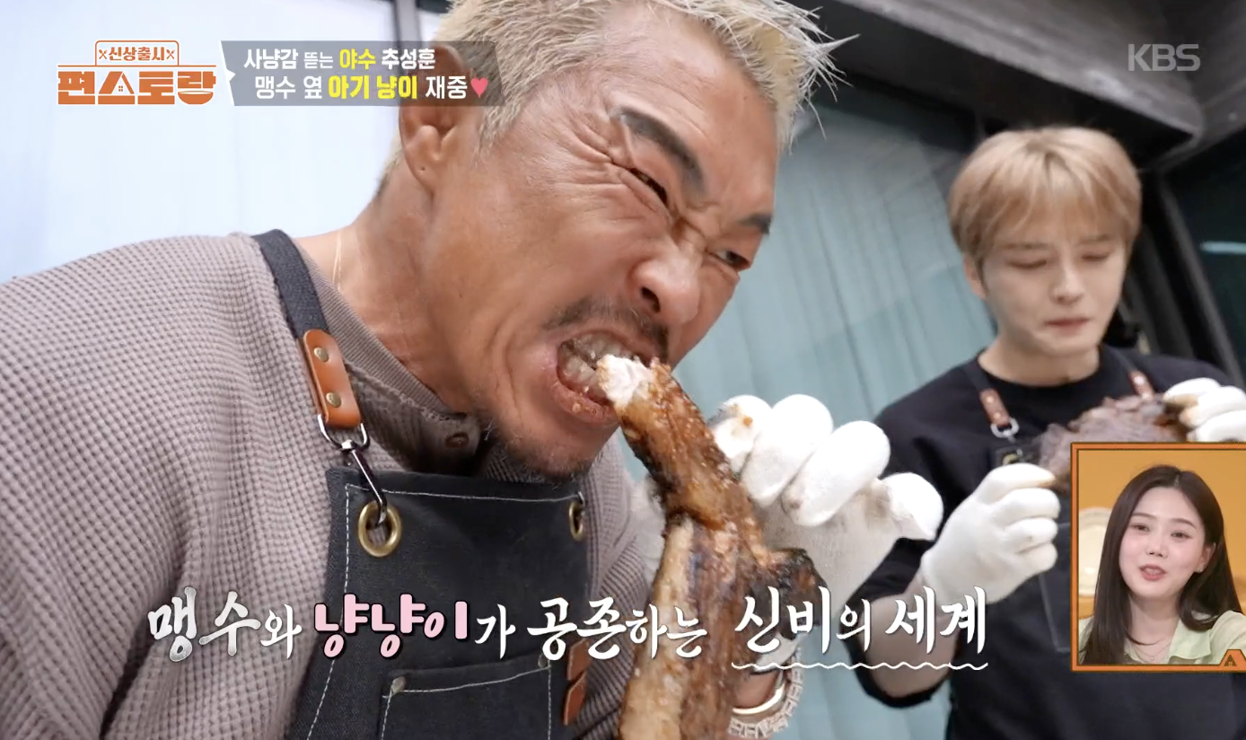 대체 텍스트