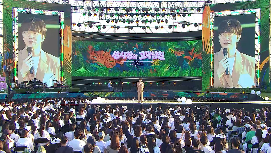 대체 텍스트