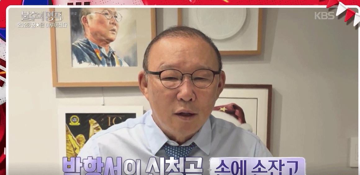 대체 텍스트