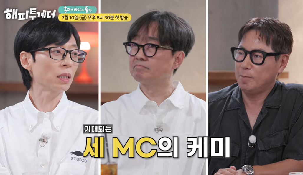 대체 텍스트