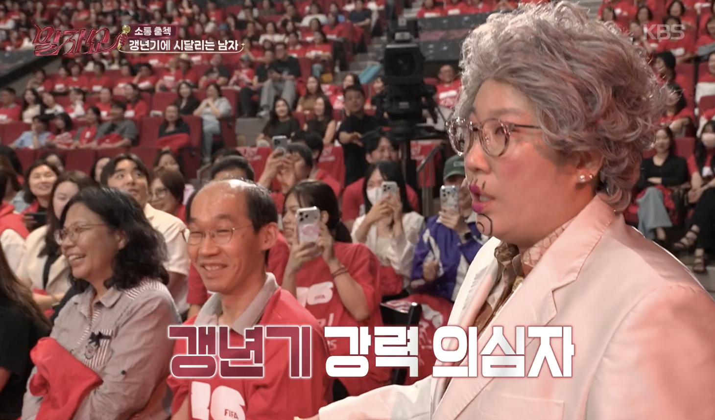 대체 텍스트