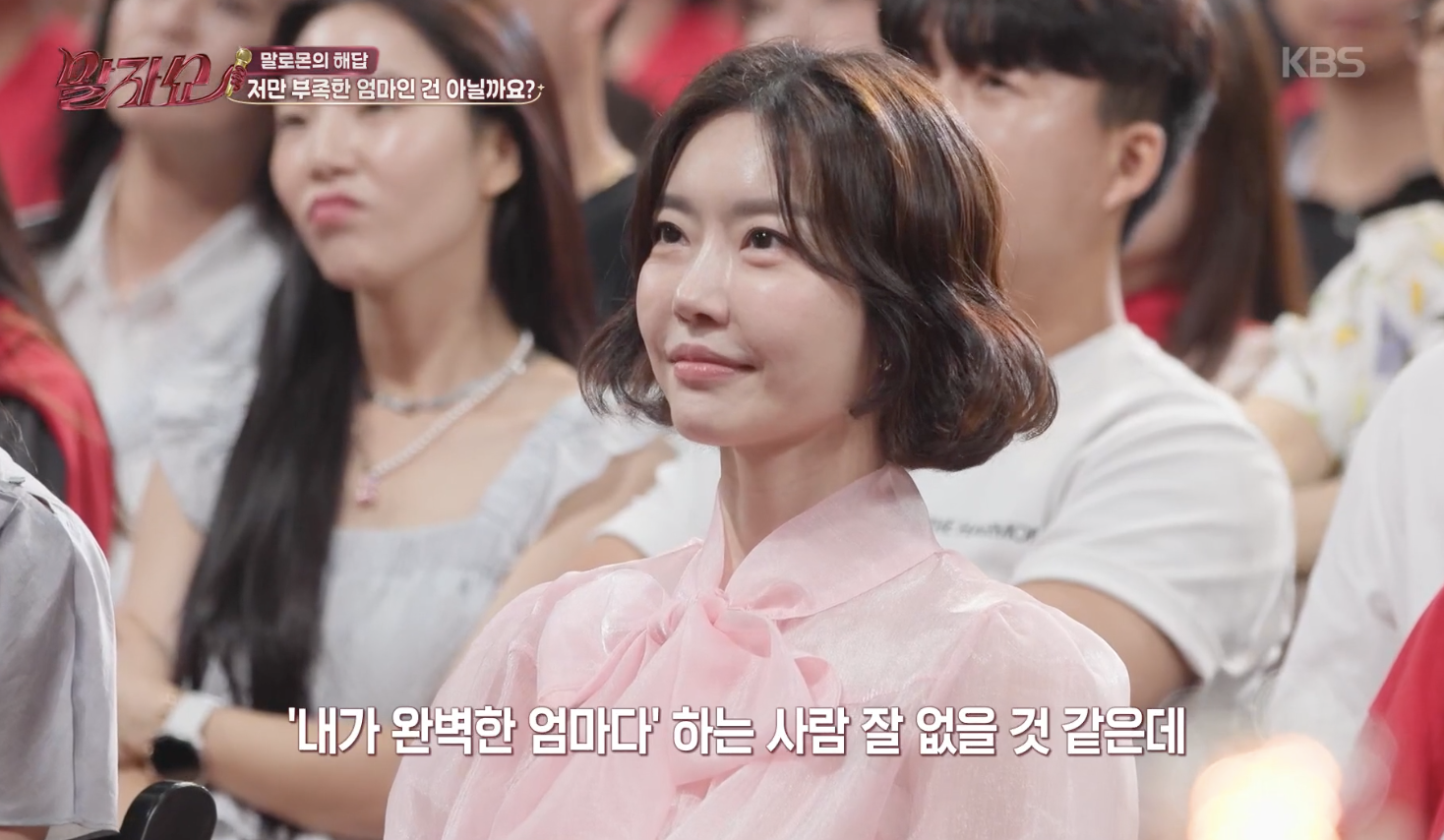 대체 텍스트