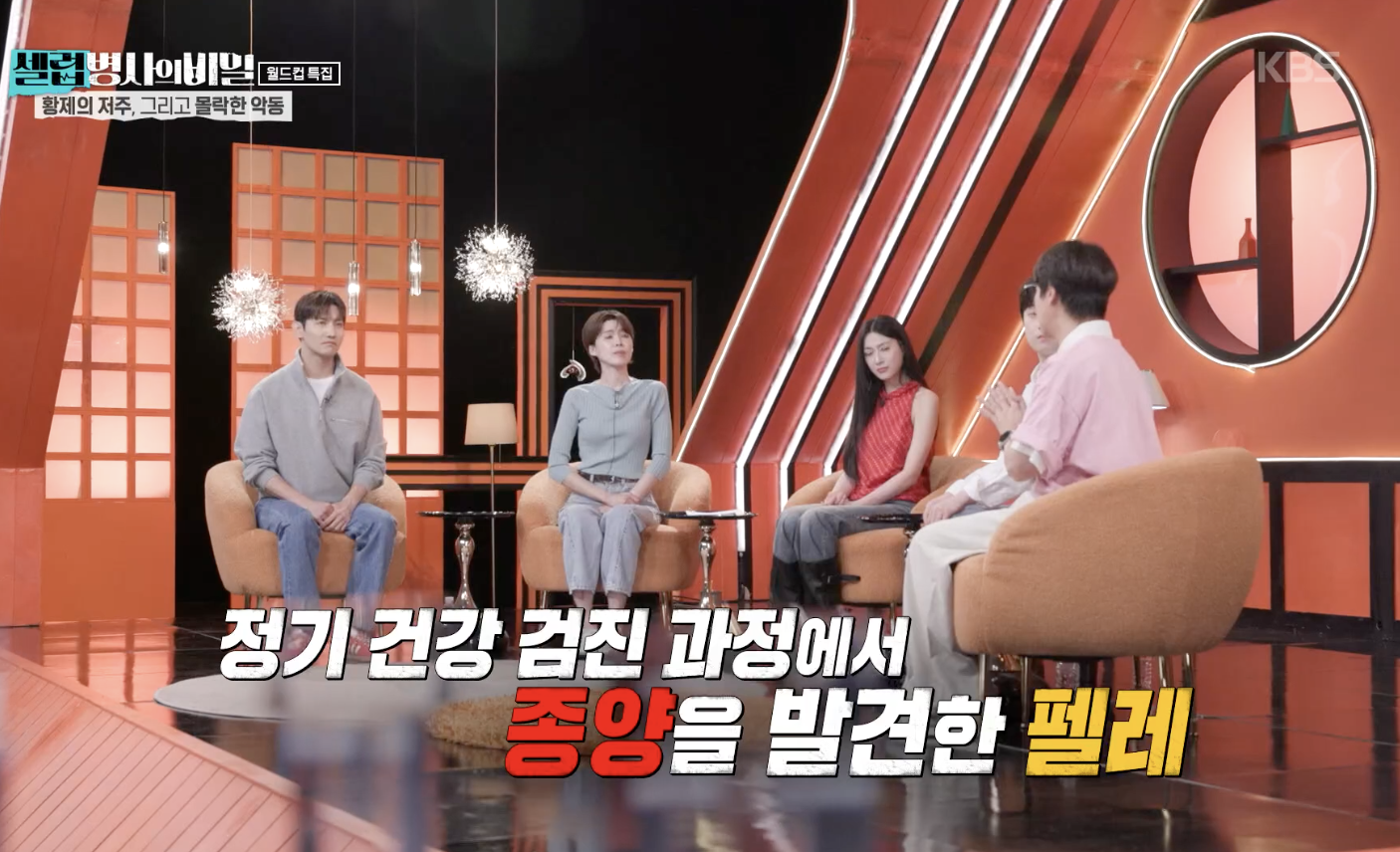 대체 텍스트
