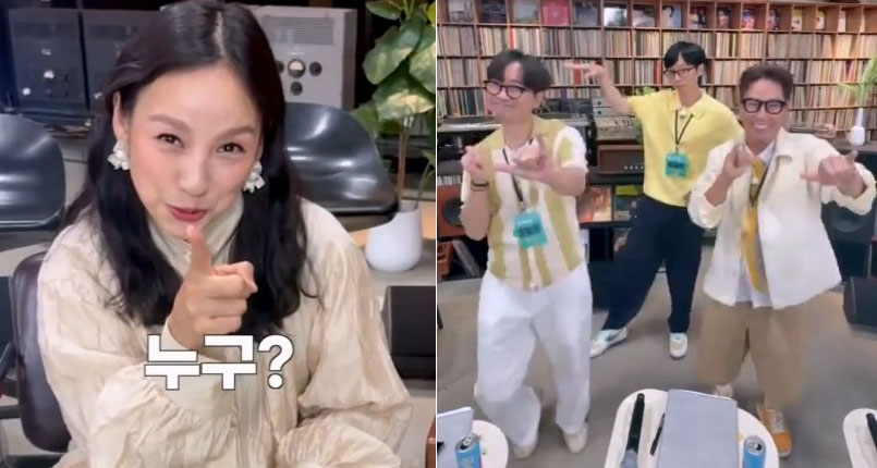 대체 텍스트