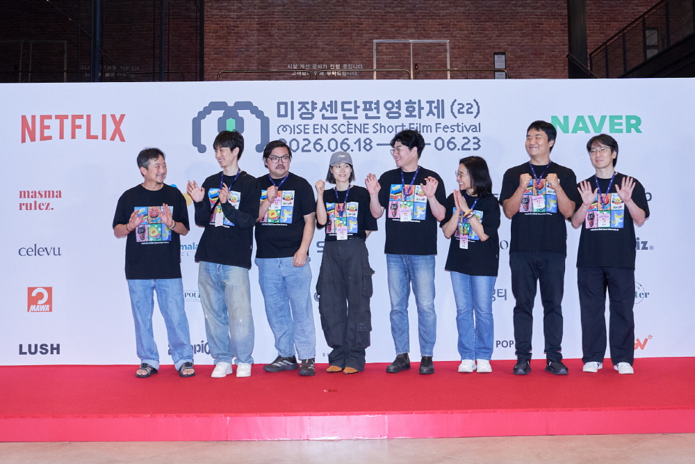 대체 텍스트