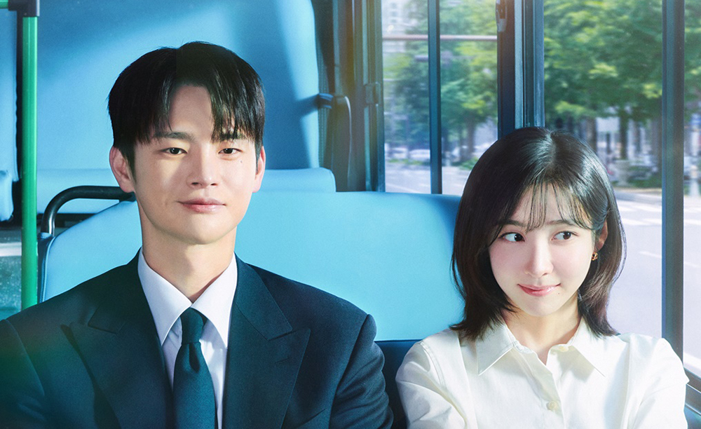 대체 텍스트