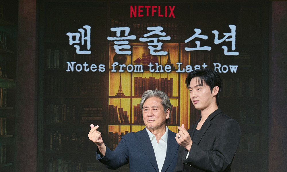 대체 텍스트