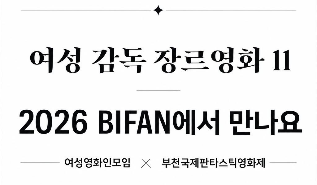 대체 텍스트