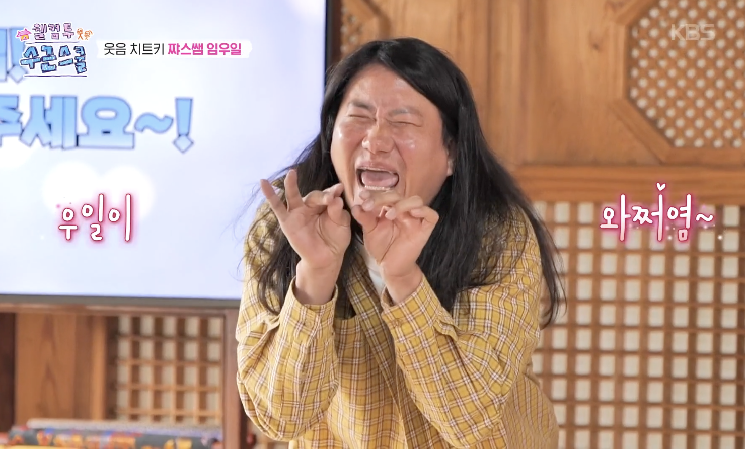 대체 텍스트