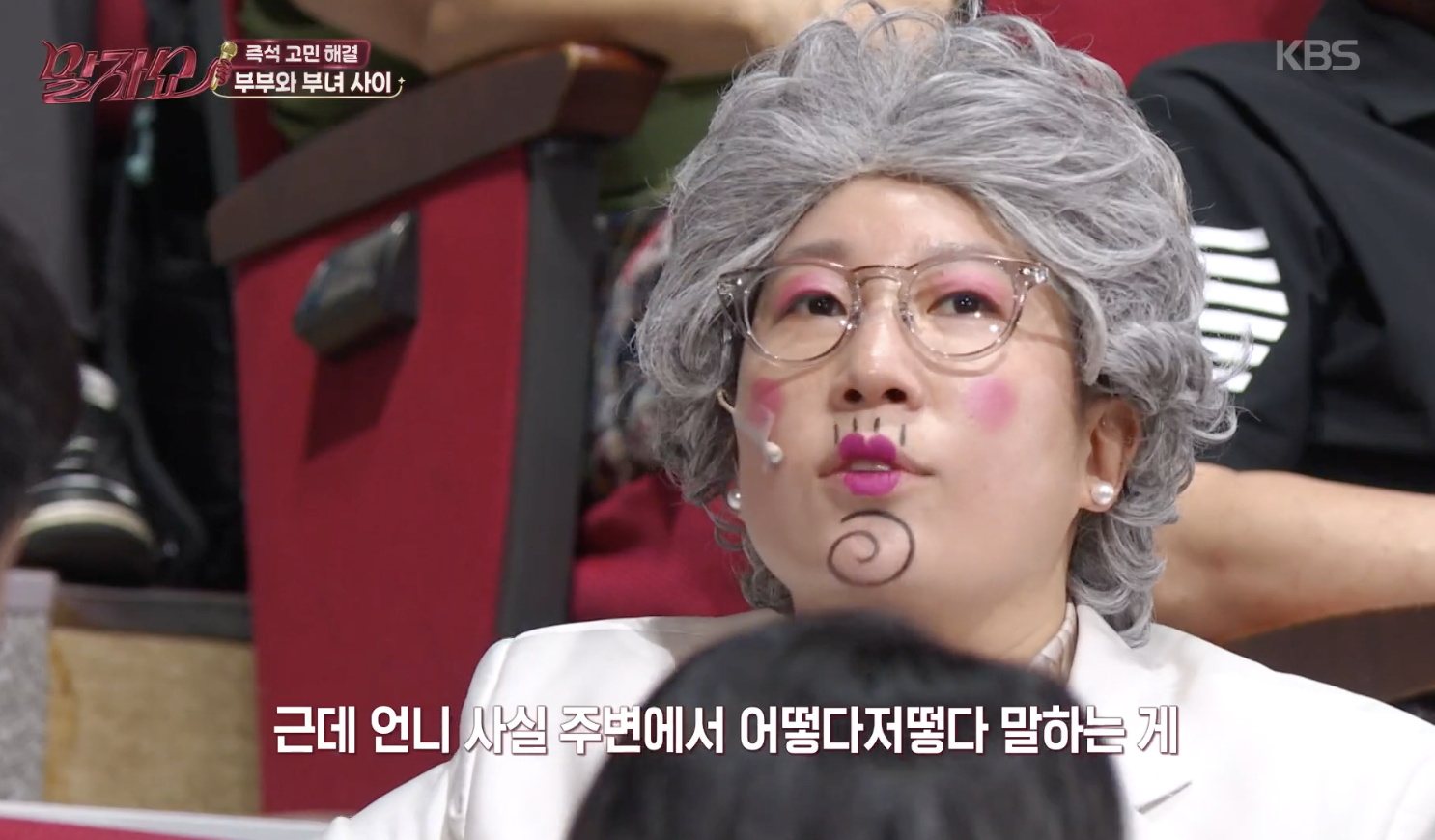 대체 텍스트