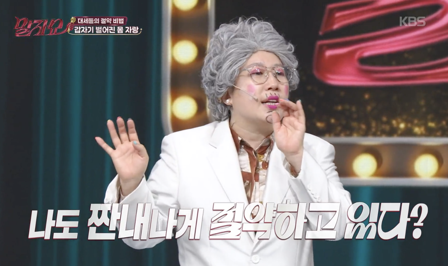 대체 텍스트