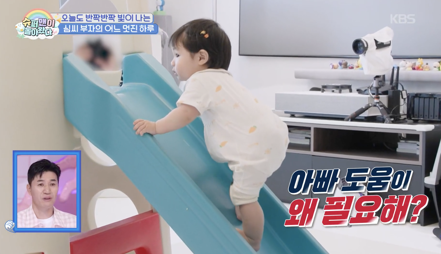 대체 텍스트