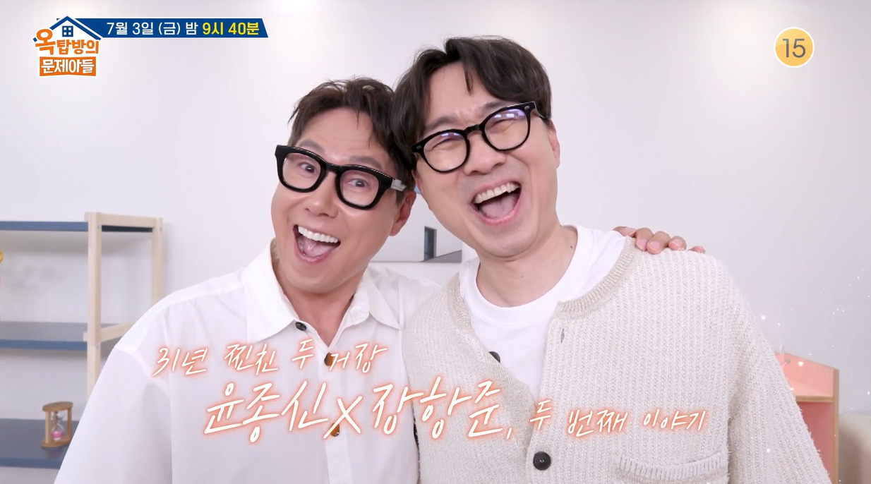 대체 텍스트