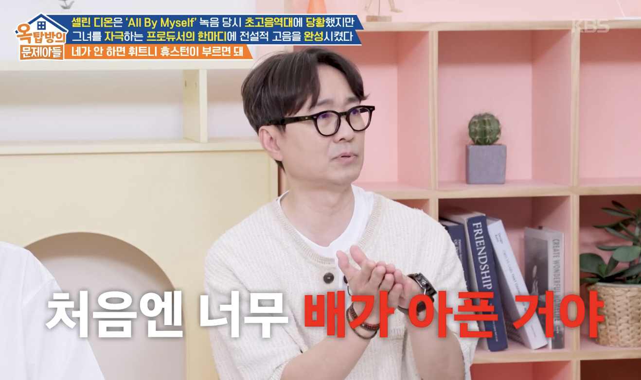 대체 텍스트