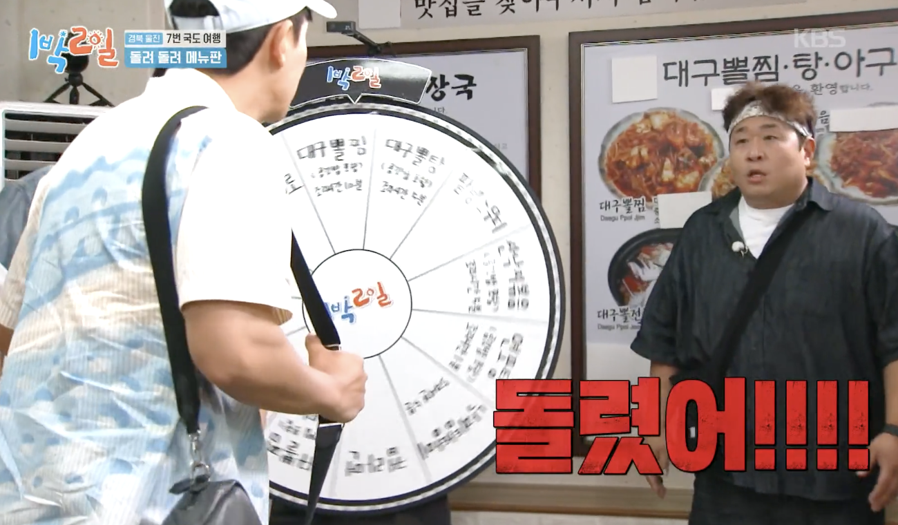 대체 텍스트