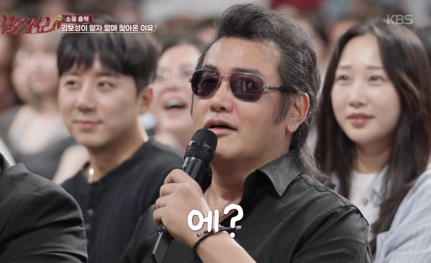 대체 텍스트