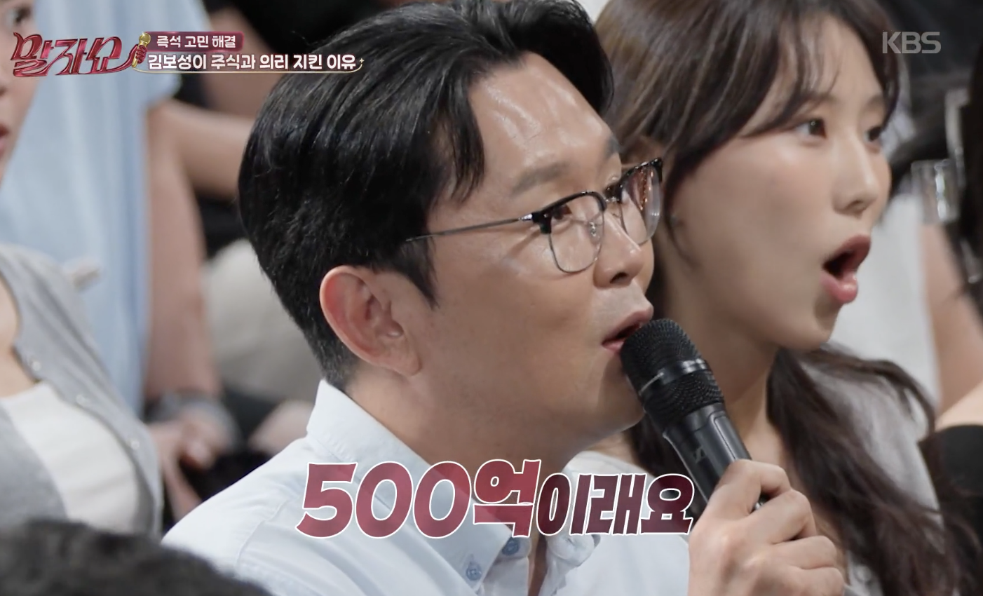 대체 텍스트