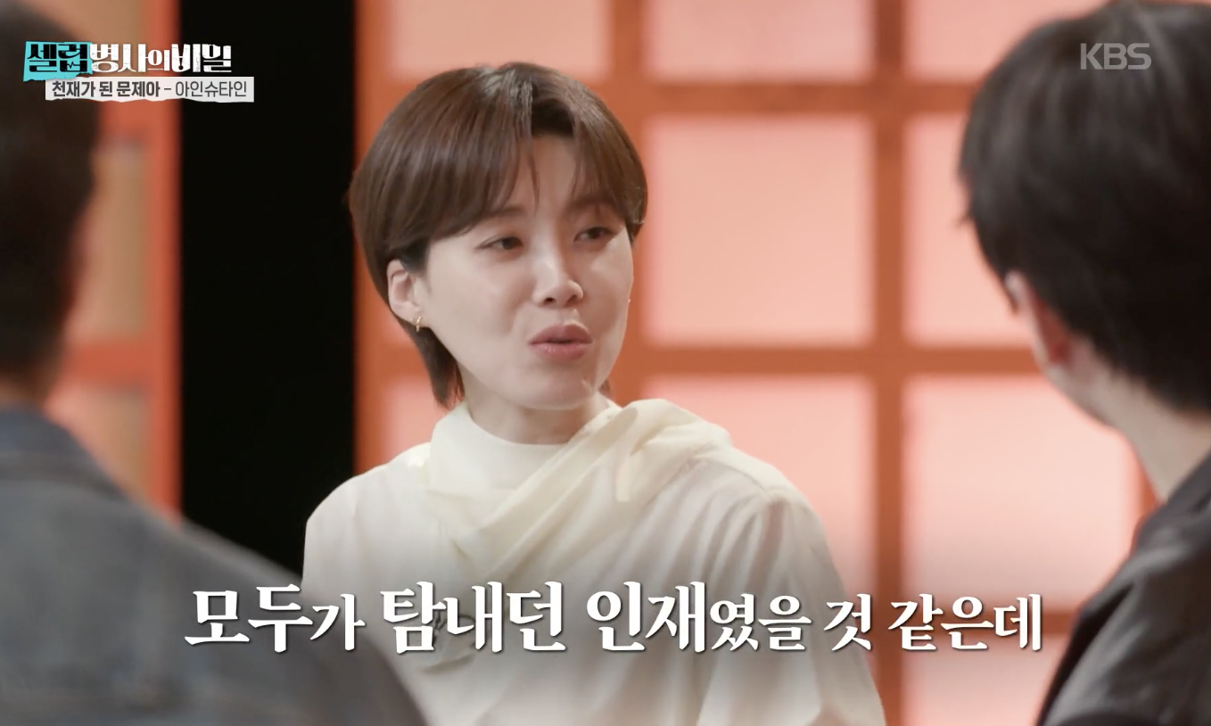 대체 텍스트