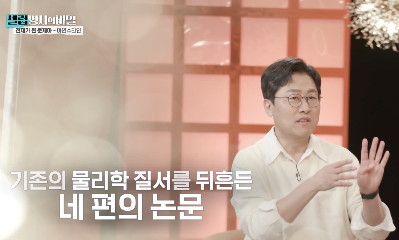대체 텍스트