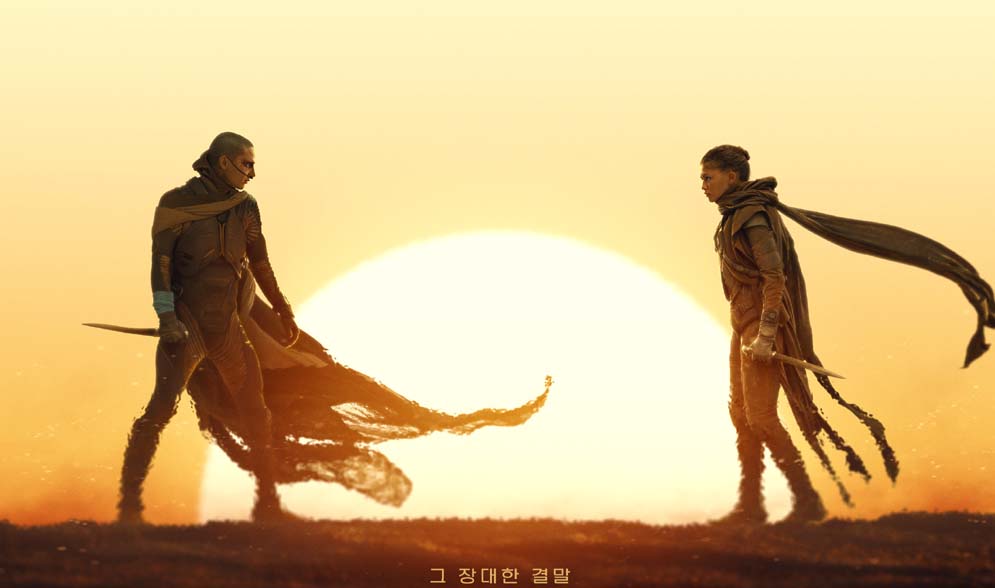 대체 텍스트
