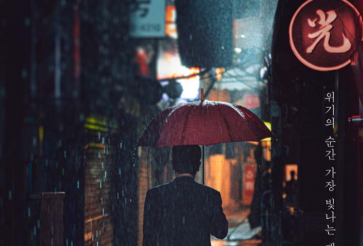 대체 텍스트