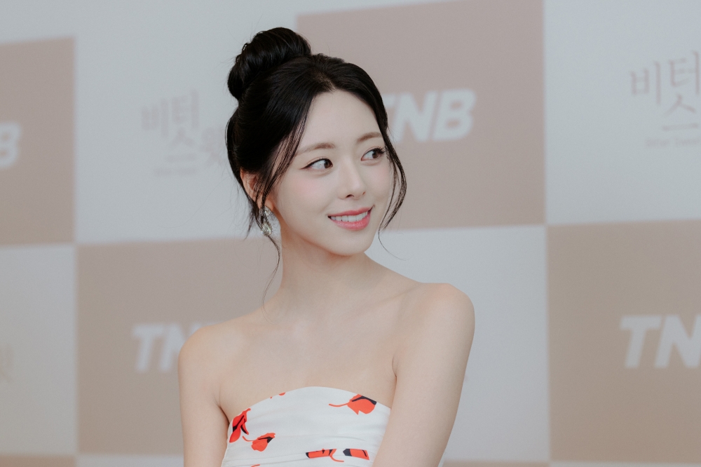 대체 텍스트