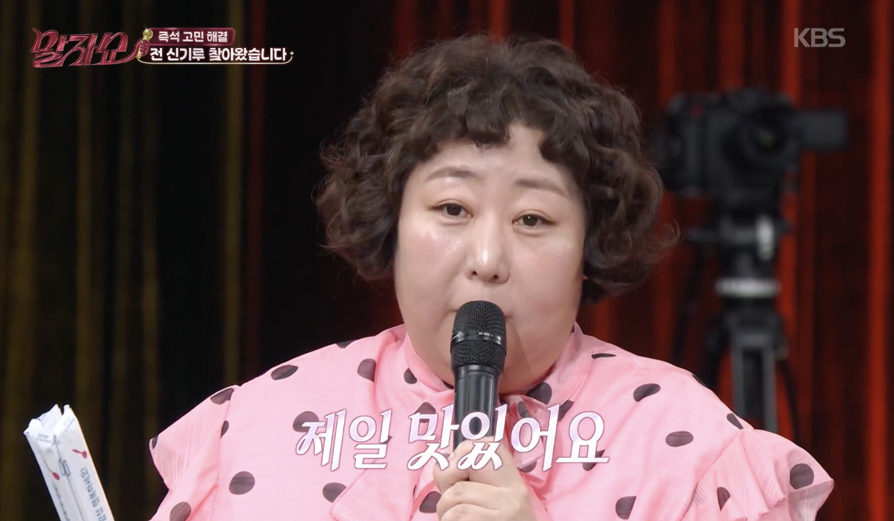 대체 텍스트