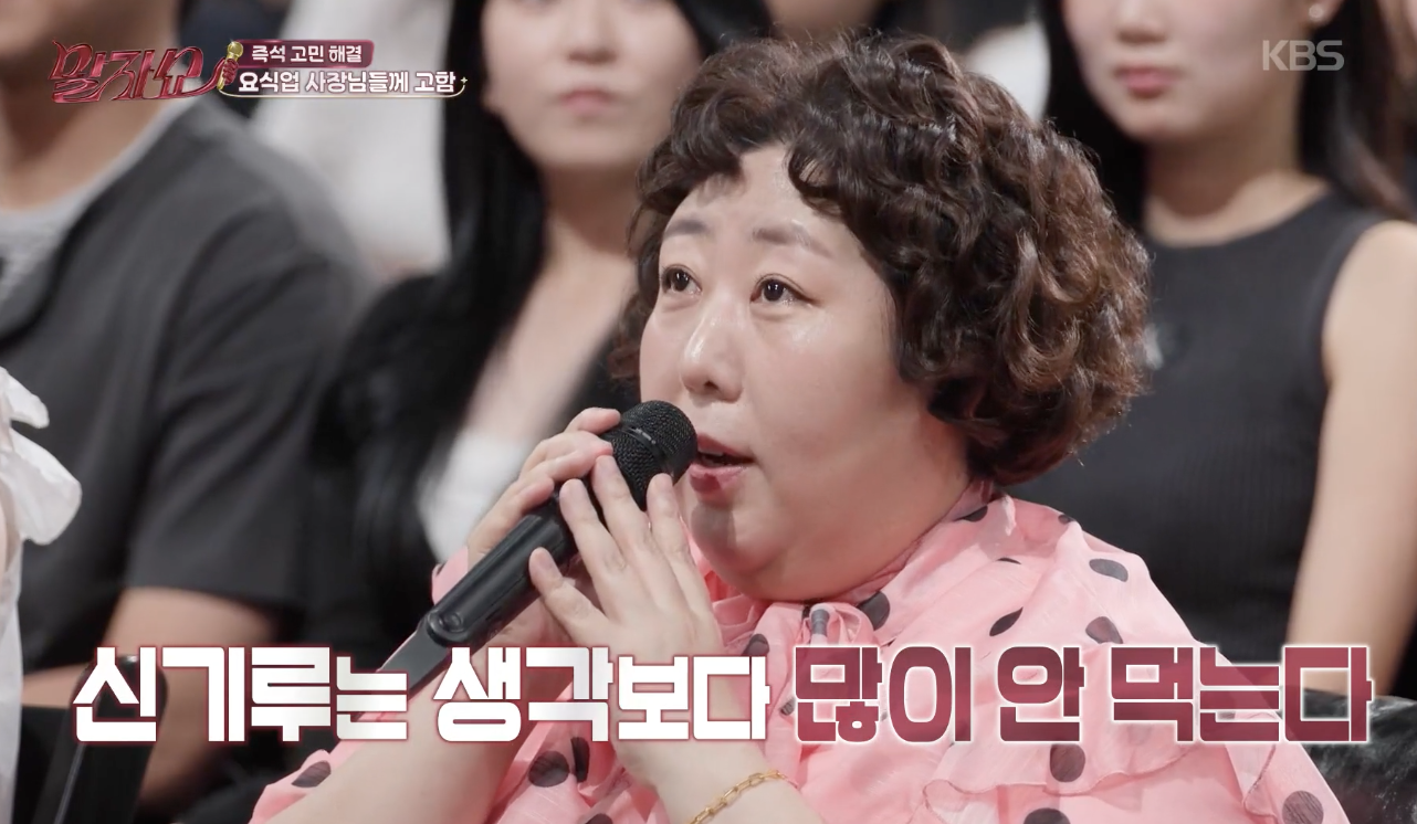대체 텍스트
