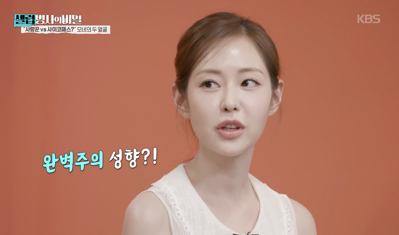 대체 텍스트