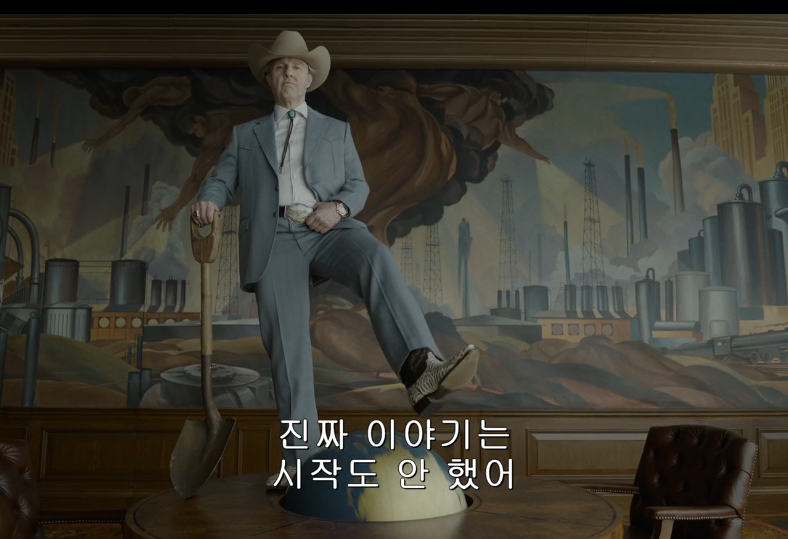 대체 텍스트