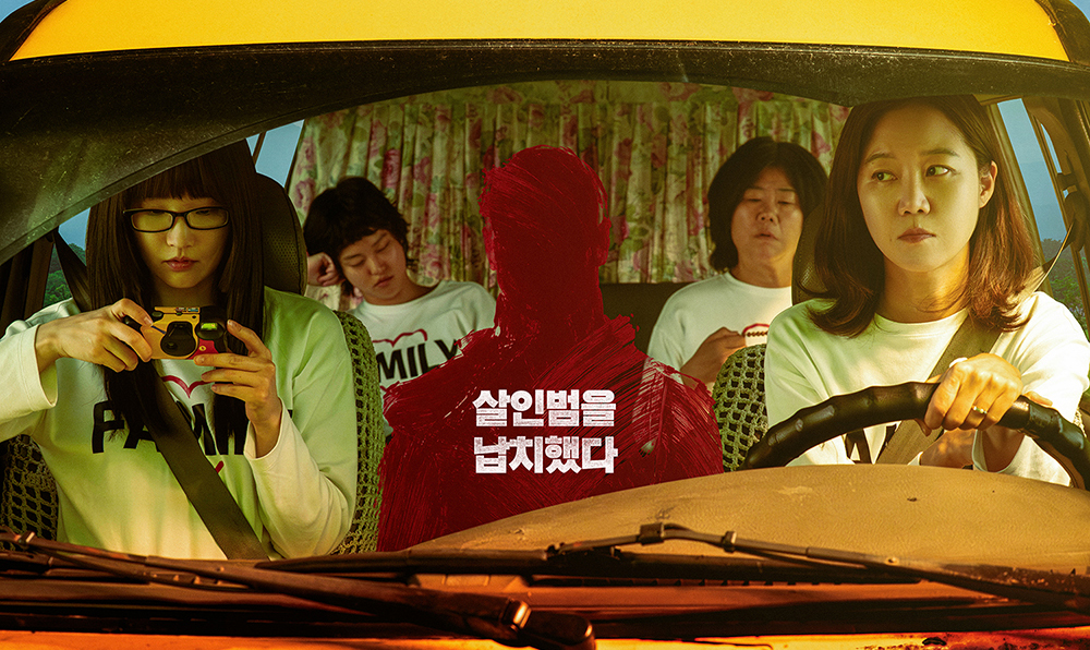 대체 텍스트