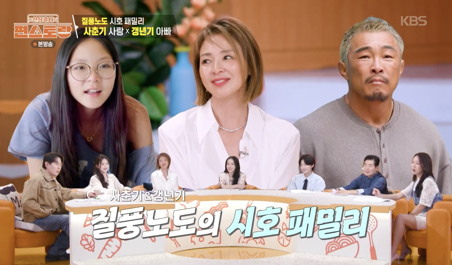 대체 텍스트