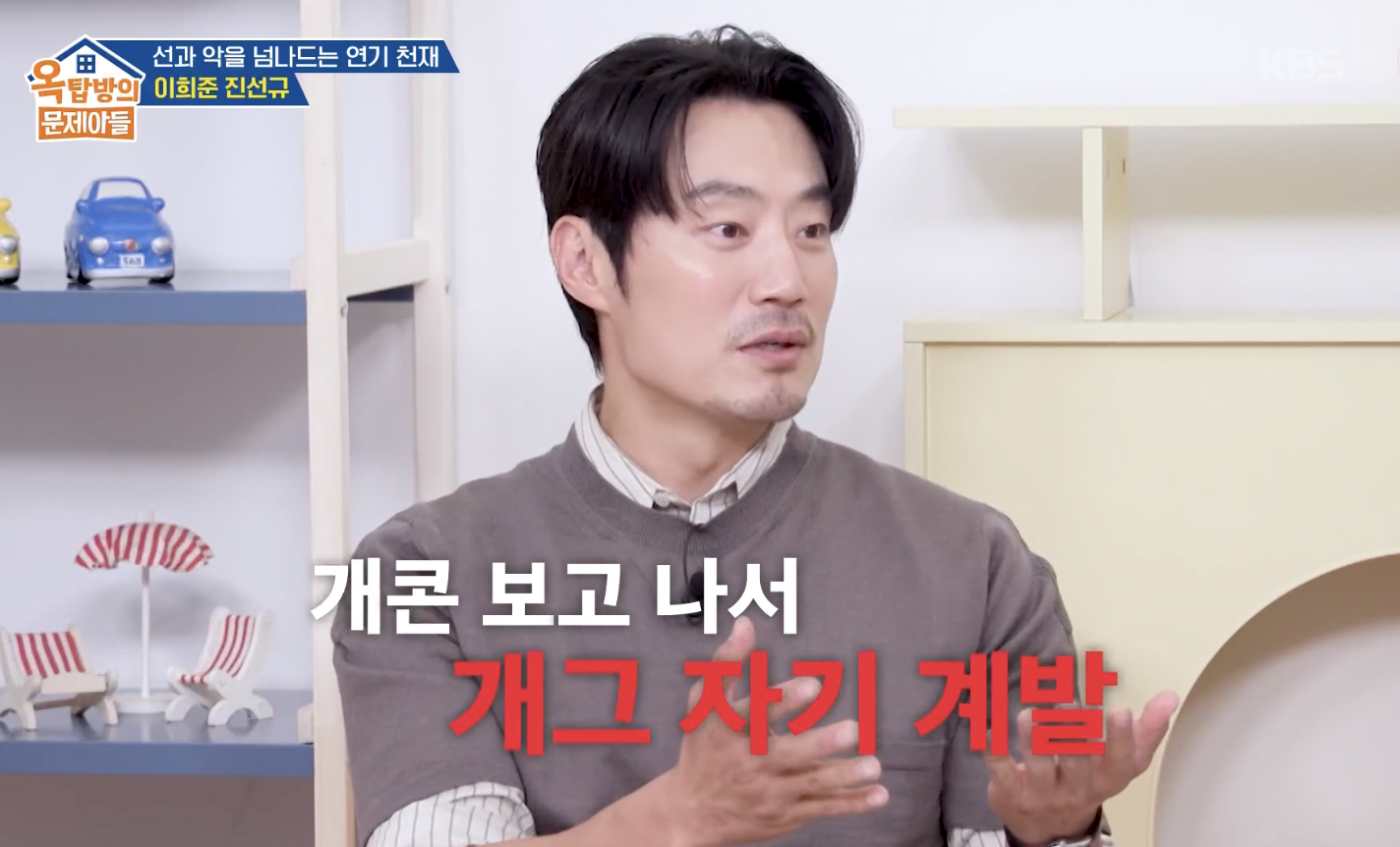 대체 텍스트