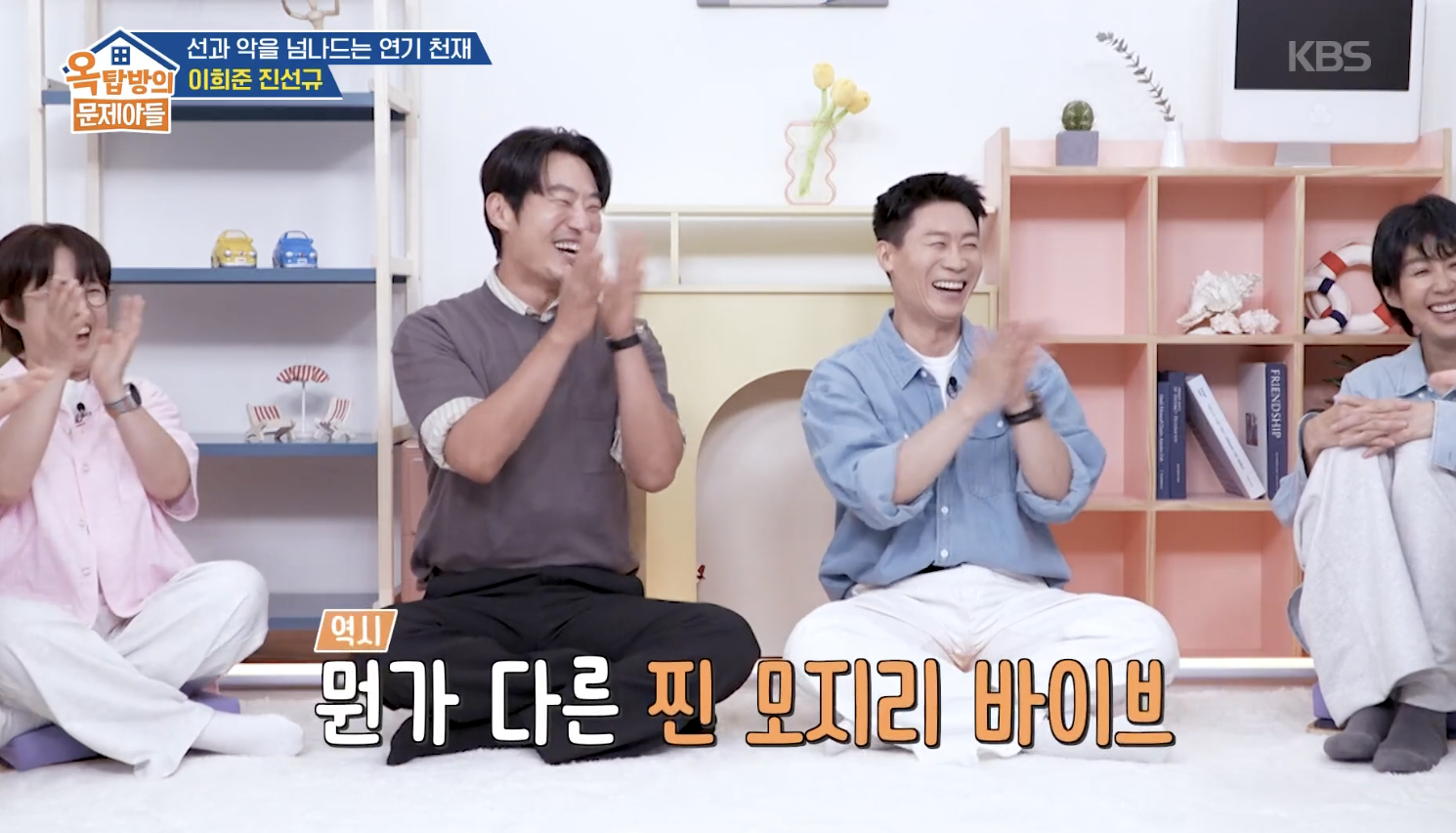 대체 텍스트