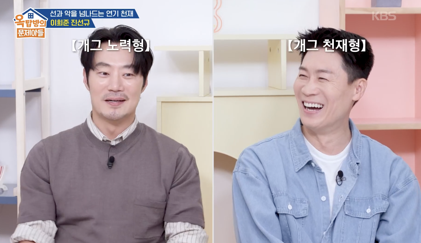 대체 텍스트