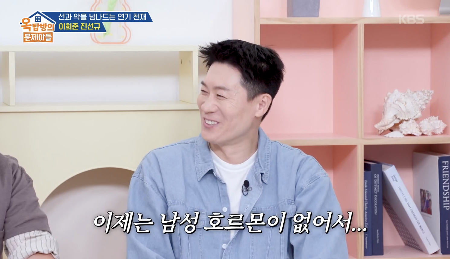 대체 텍스트