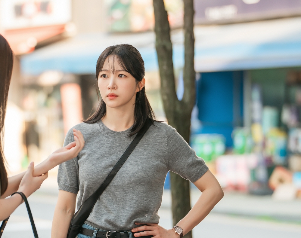 대체 텍스트