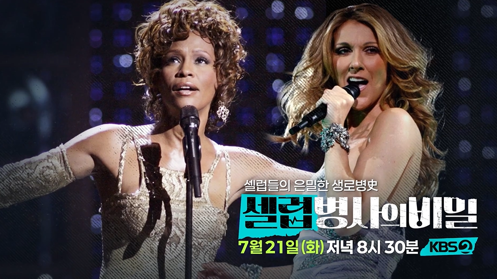 대체 텍스트