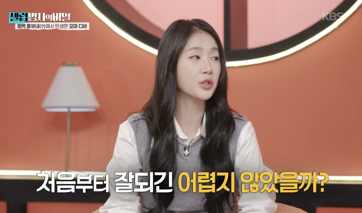 대체 텍스트
