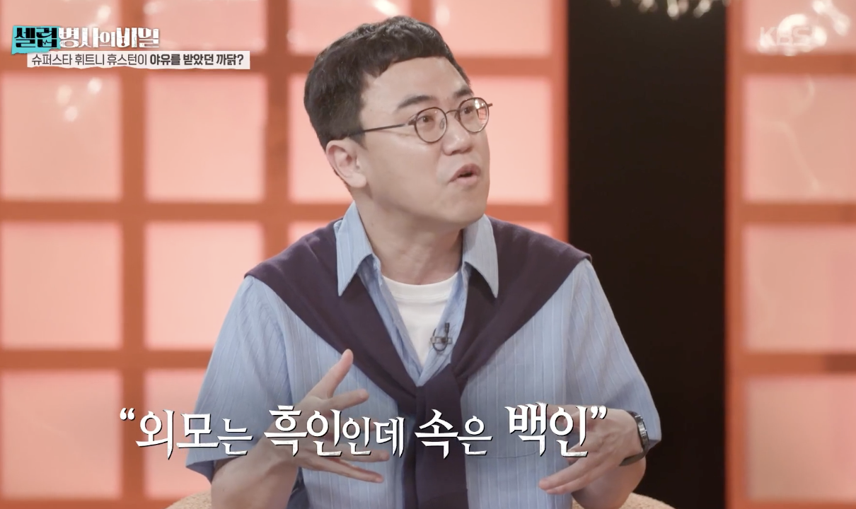대체 텍스트