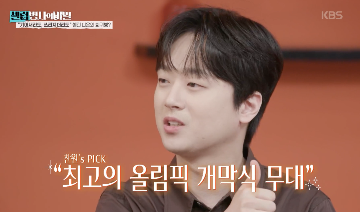 대체 텍스트
