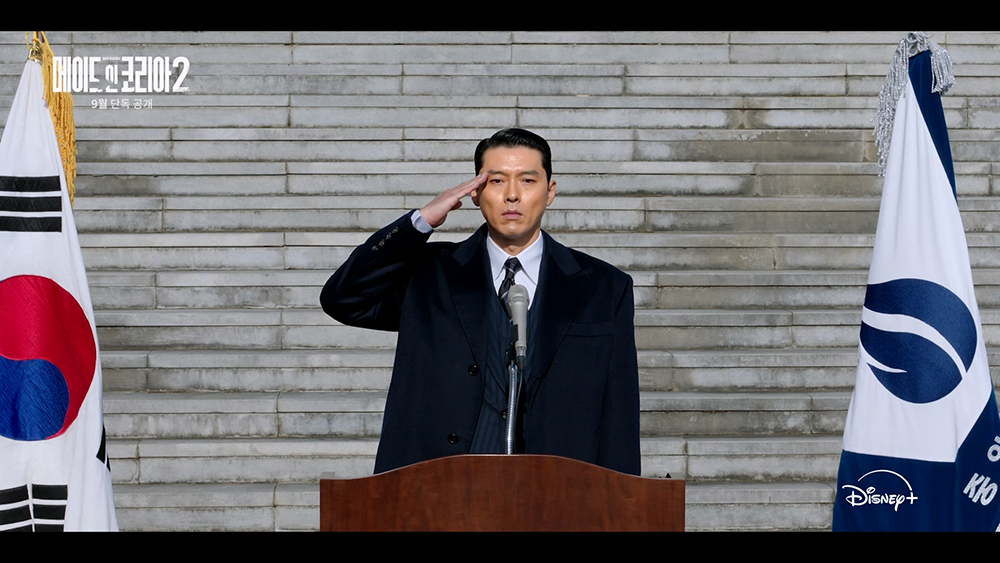 대체 텍스트