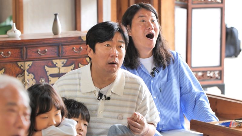 대체 텍스트