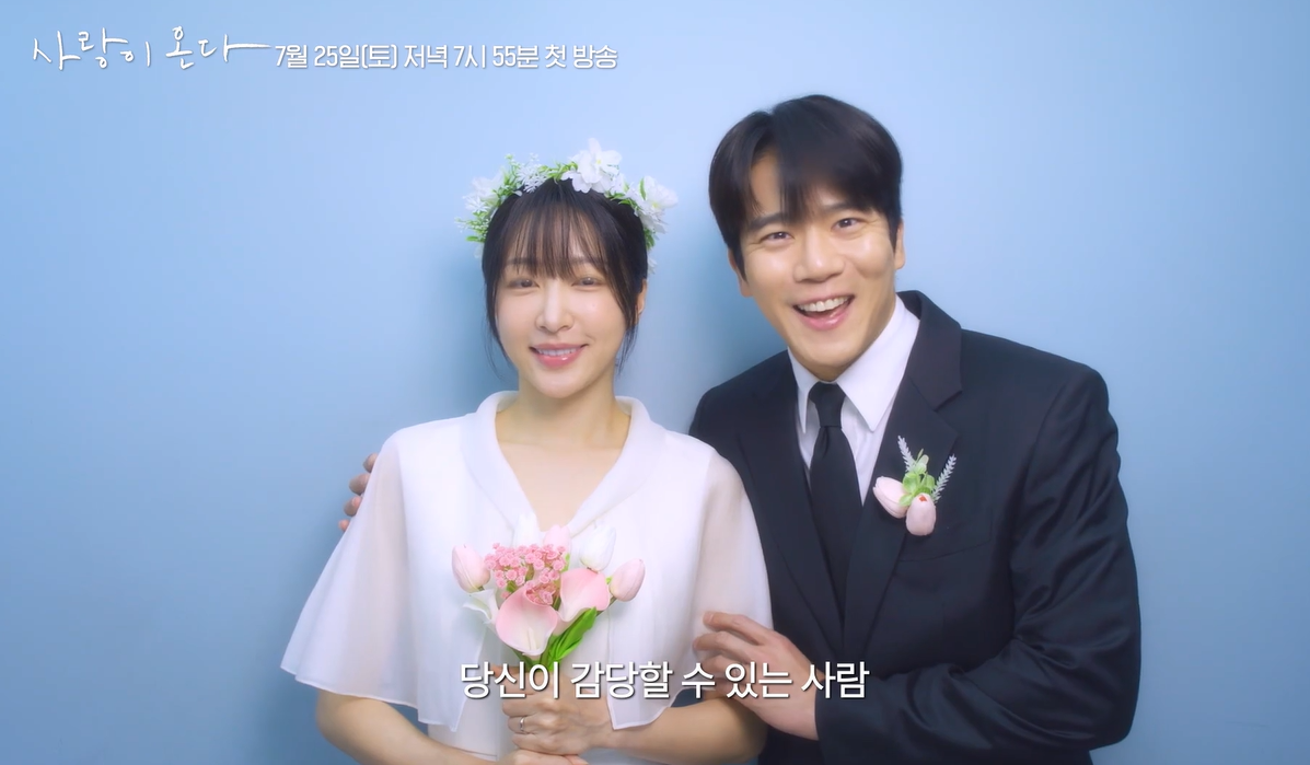 대체 텍스트
