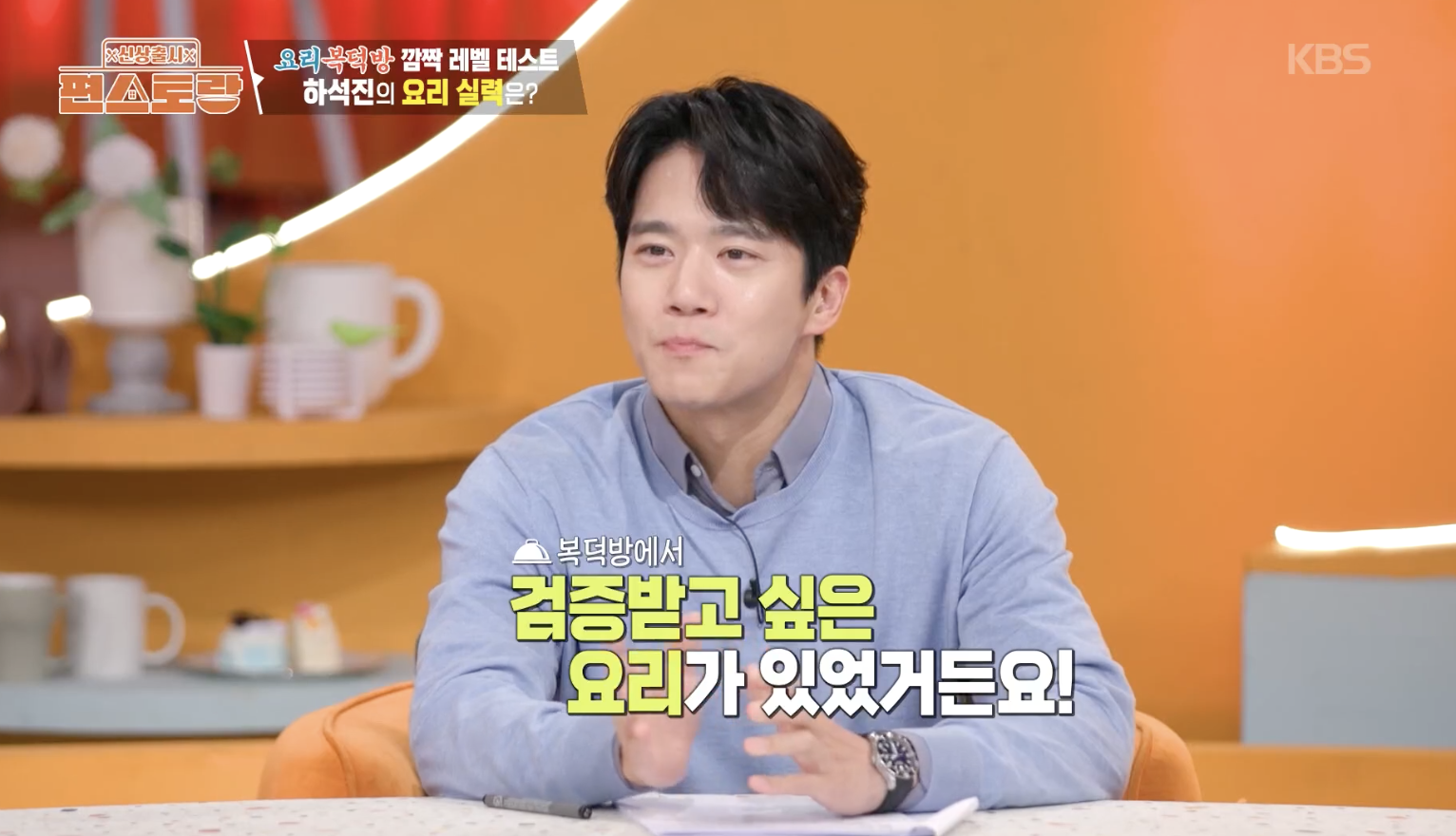 대체 텍스트
