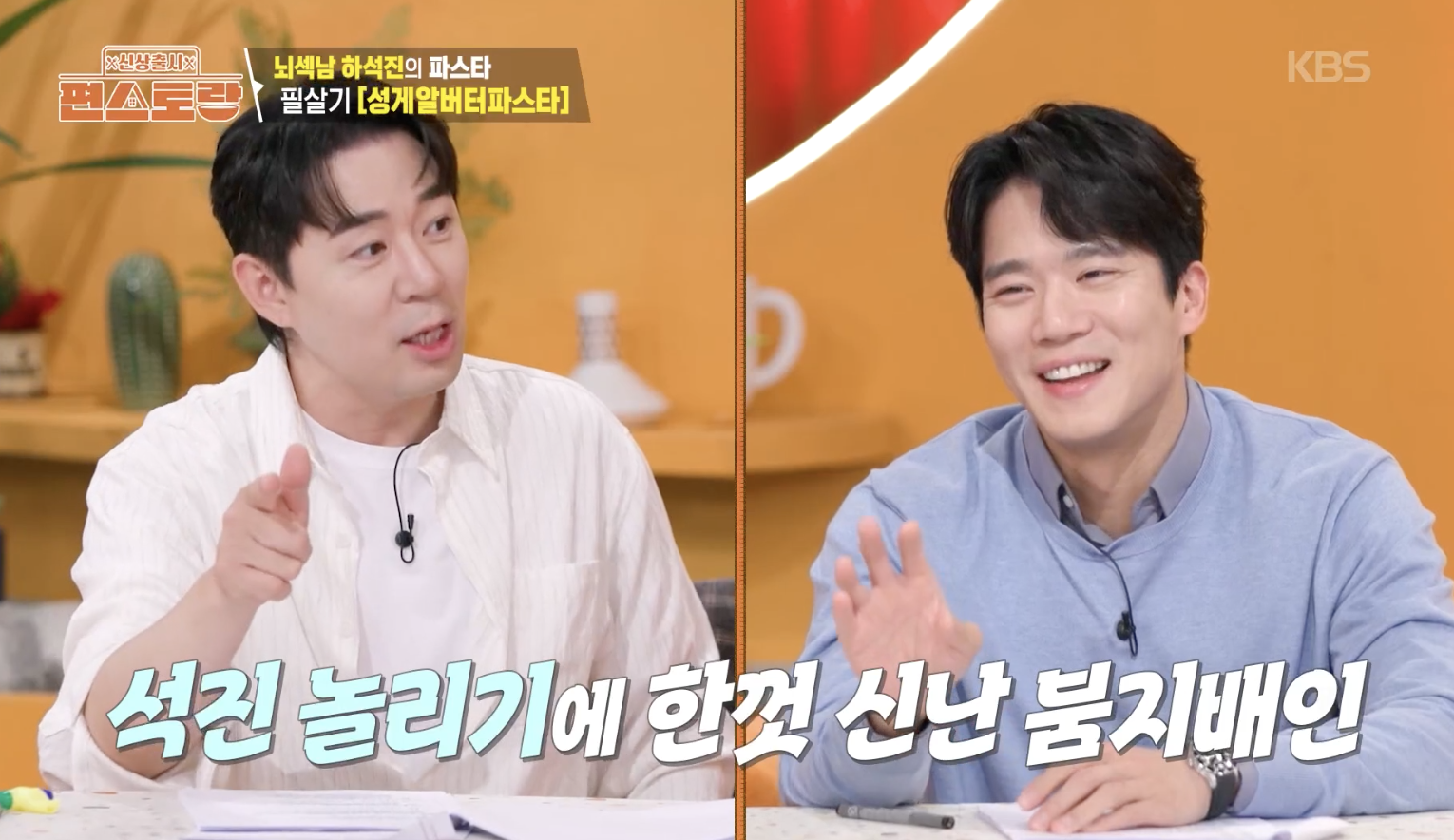 대체 텍스트