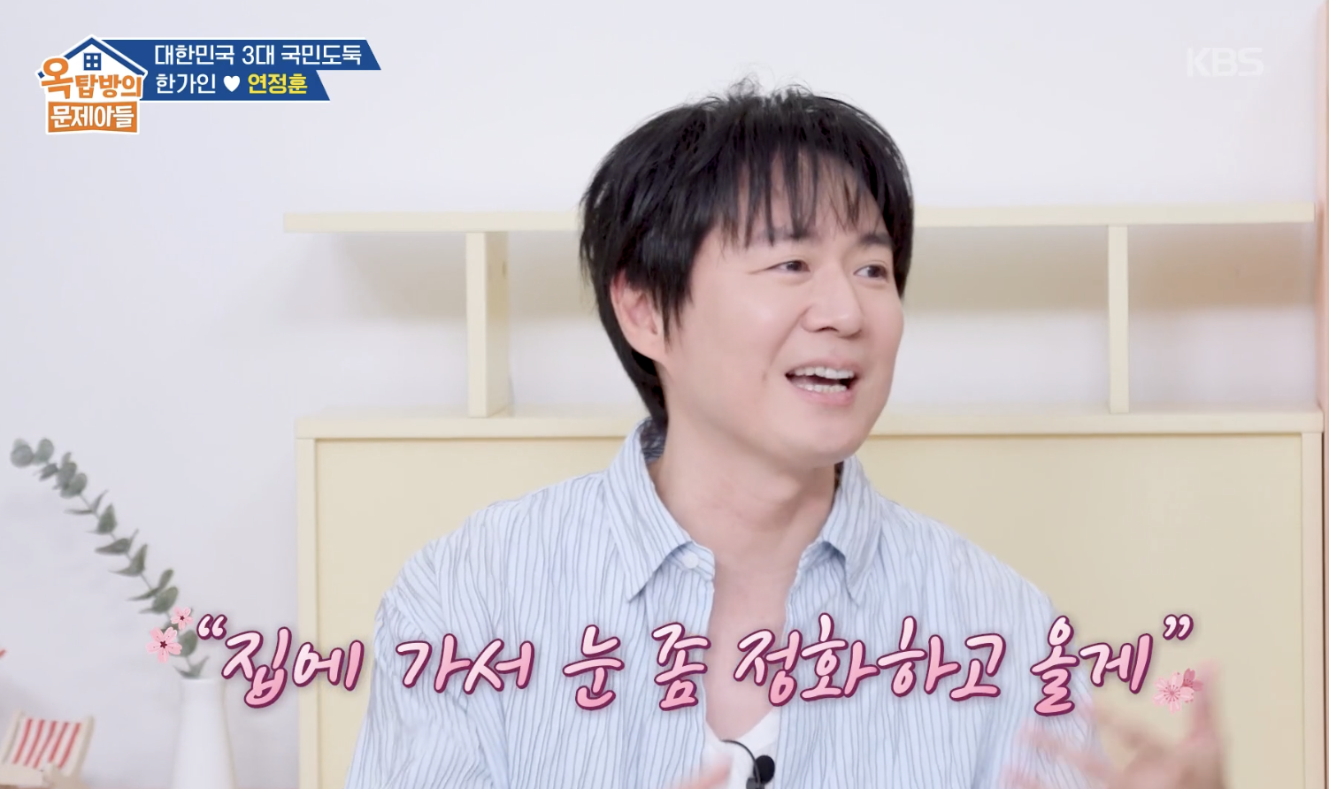 대체 텍스트
