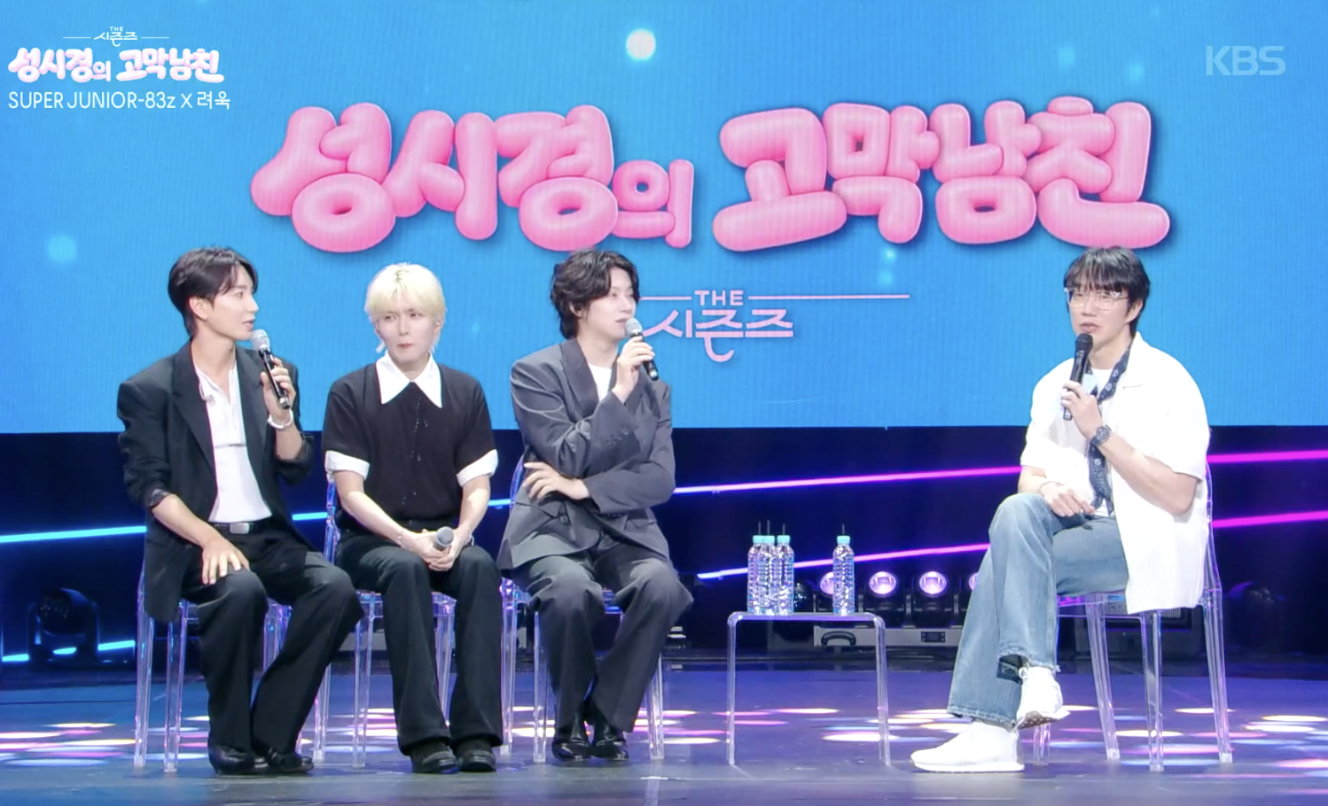 대체 텍스트