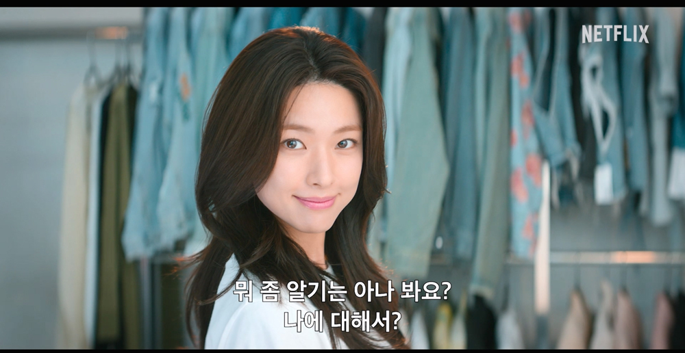 대체 텍스트